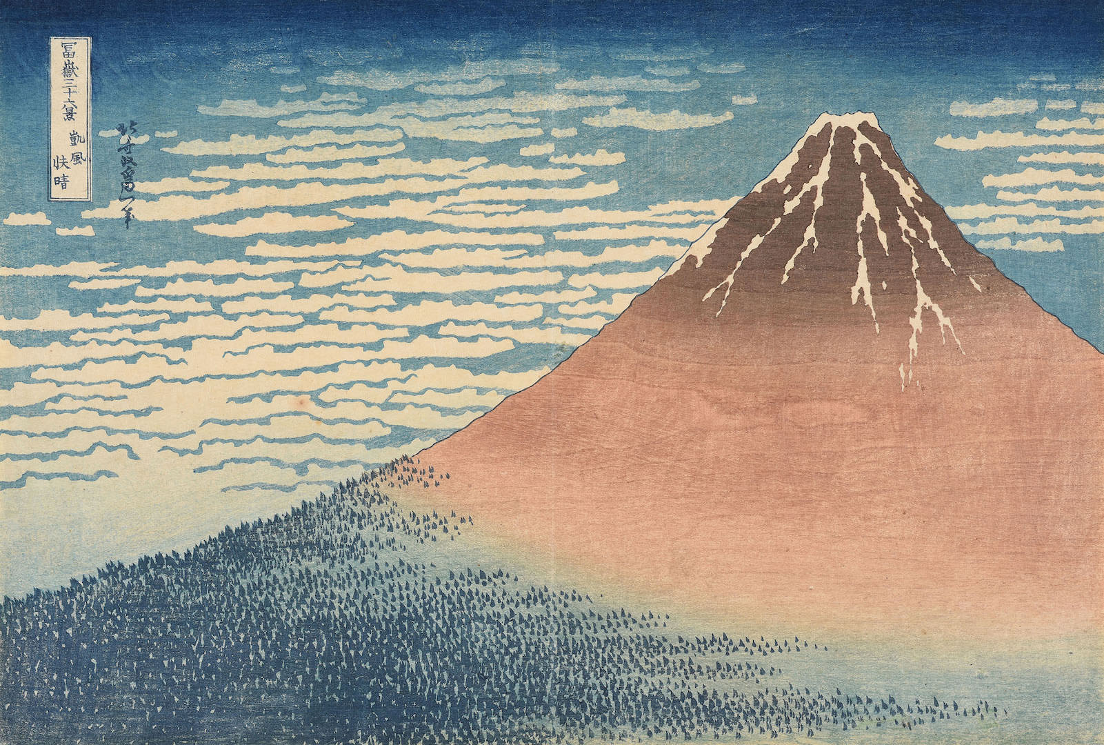 【News】大規模！初公開！名作！ 「新・北斎展 HOKUSAI UPDATED」