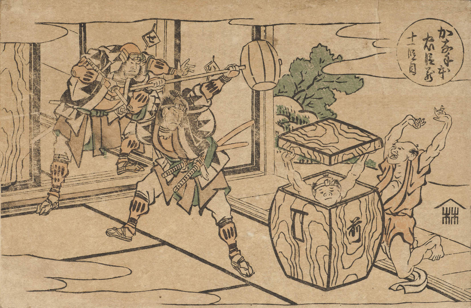 葛飾北斎「かな手本忠臣蔵」十一段目 小判 文化初-中期（1804-1813）頃 シンシナティ美術館 Cincinnati Art Museum, Annual Membership Purchase Fund, 1909.32 通期展示
