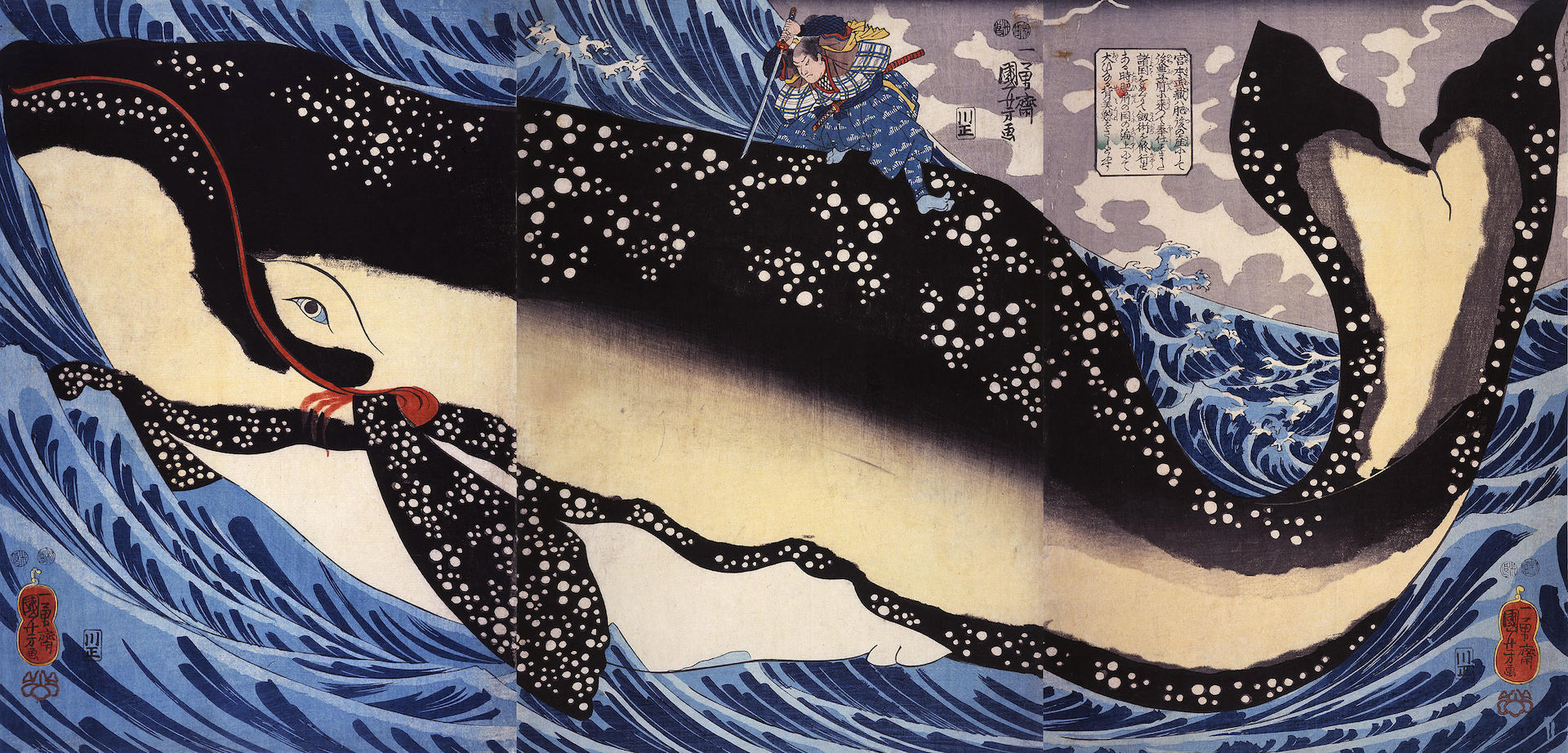 【News】江戸絵画の新たな魅力〜「奇想の系譜展 江戸絵画ミラクルワールド」＠東京都美術館