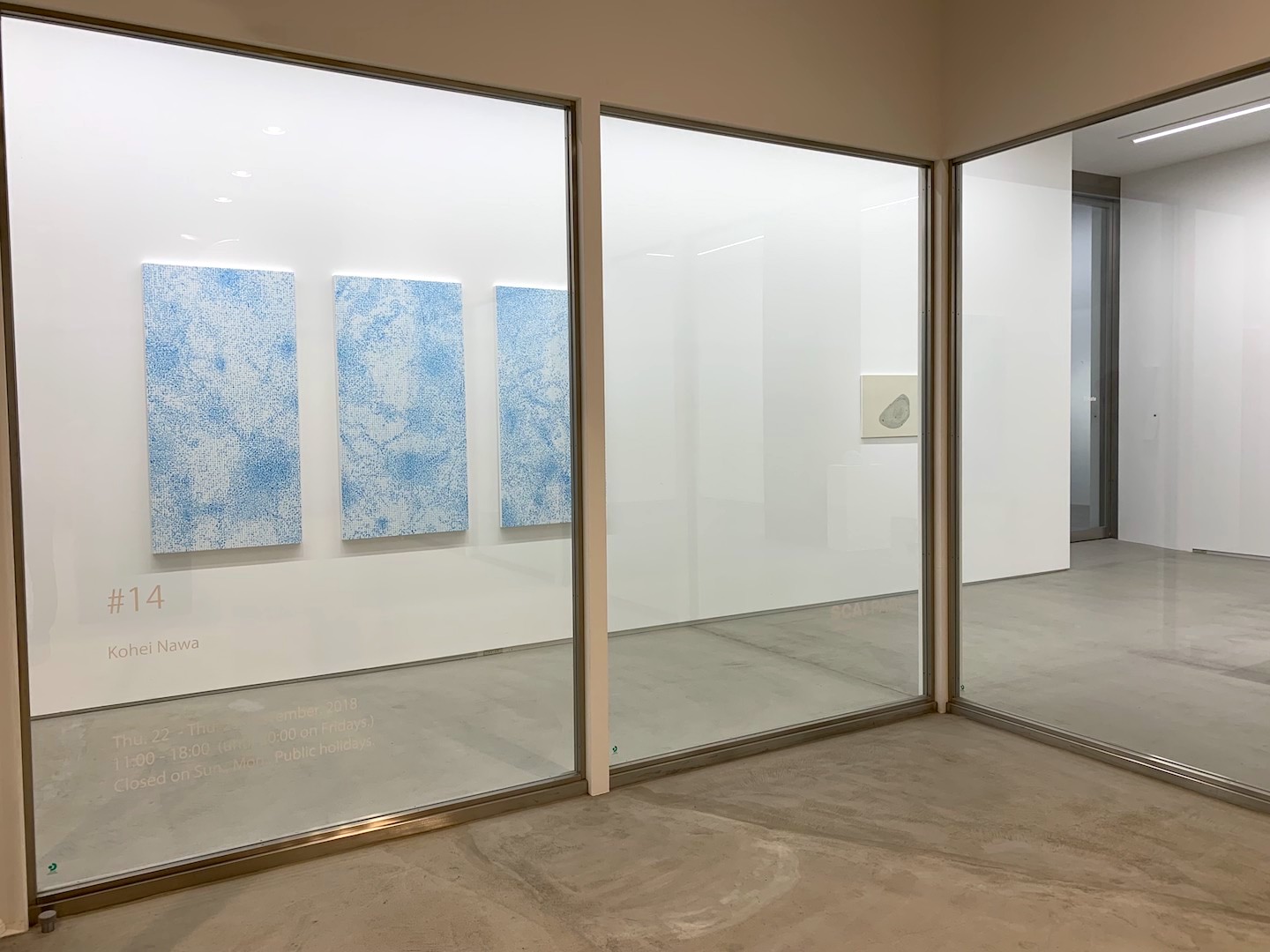 【個展】軽やかな色彩と鑑賞体験〜名和晃平「#14」@SCAI PARK