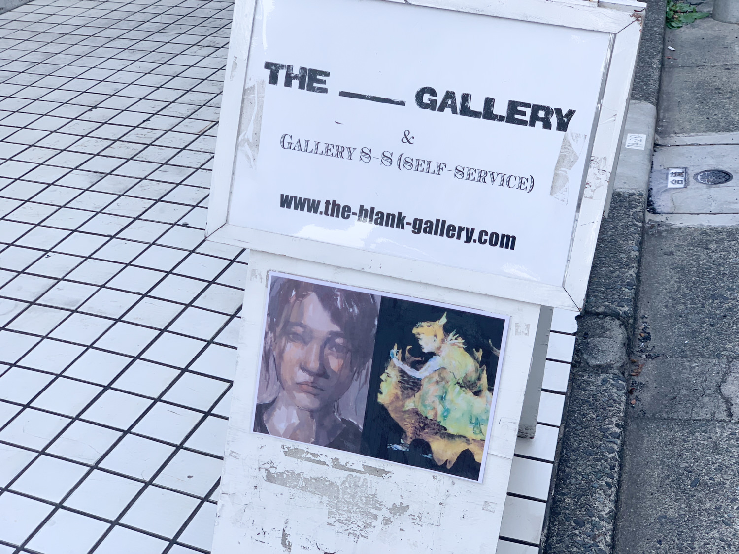 原宿らしい看板です。