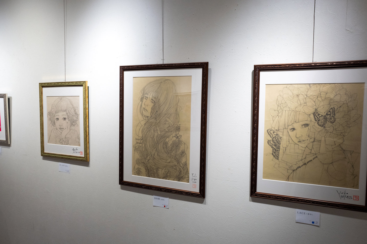 展示風景〜習作