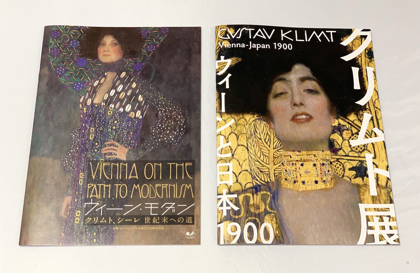 【徹底比較】2019年開催〜2つの「クリムト作品」展覧会を詳細比較してみた！
