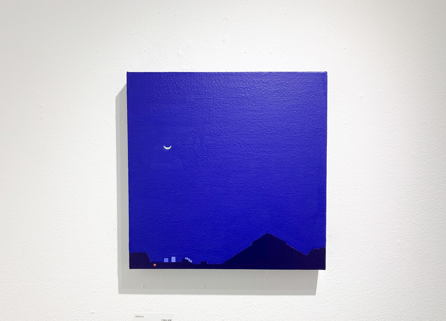 【個展】ストレスフリーな風景画〜戸賀﨑珠穂「替わるもの 変わらないこと」@JINEN Gallery