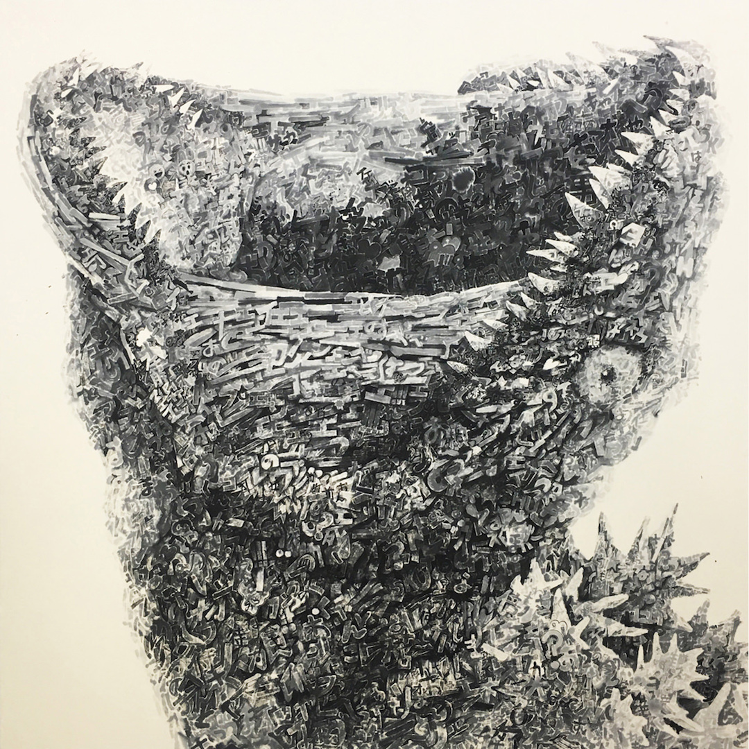 西垣 肇也樹《決シテ瞋ラズ》 1167×1167x40mm 墨、雲肌麻紙、パネル 2017年 価格 ￥200,000（税込）
