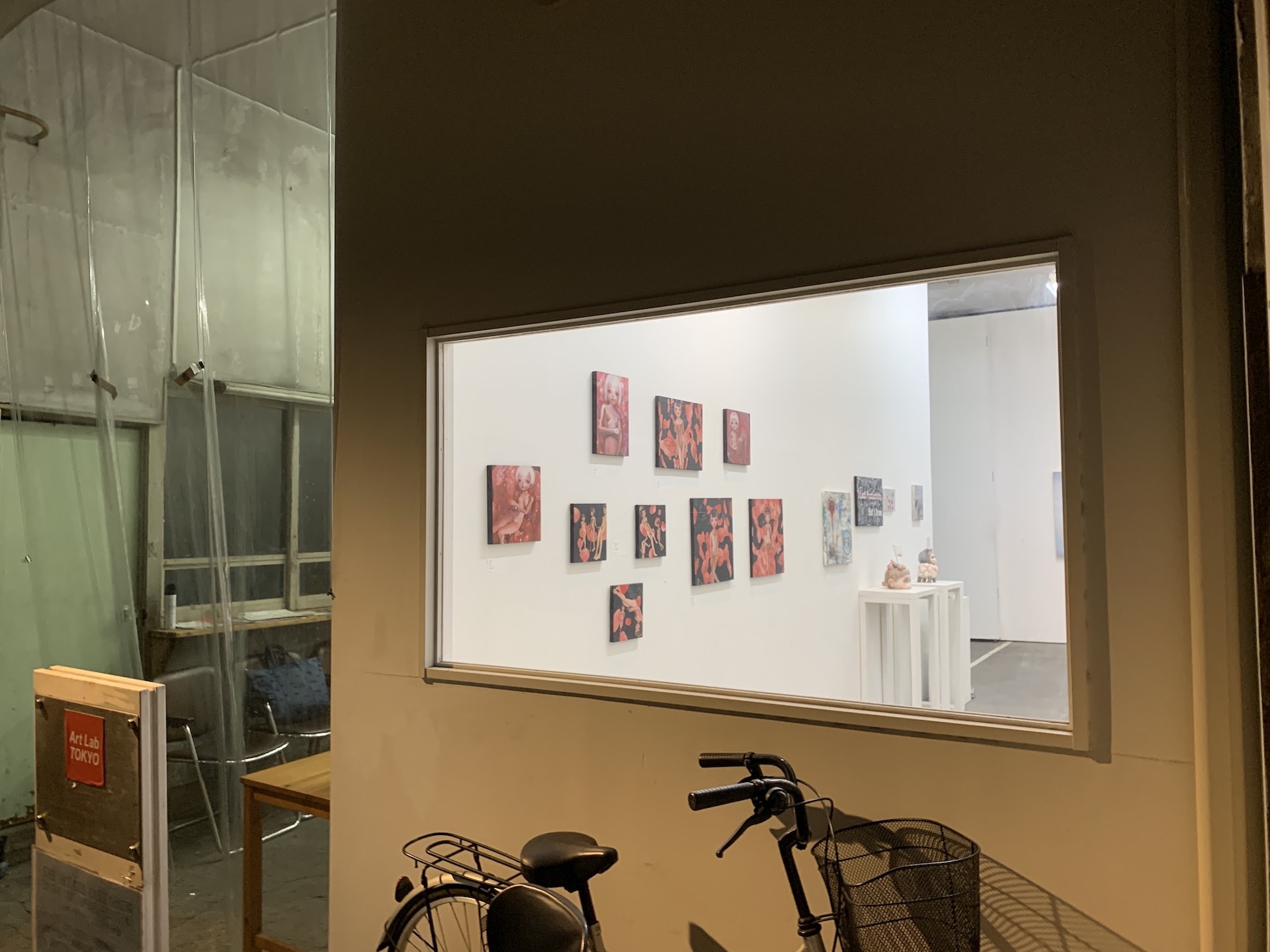 会場外観：Art Lab TOKYO