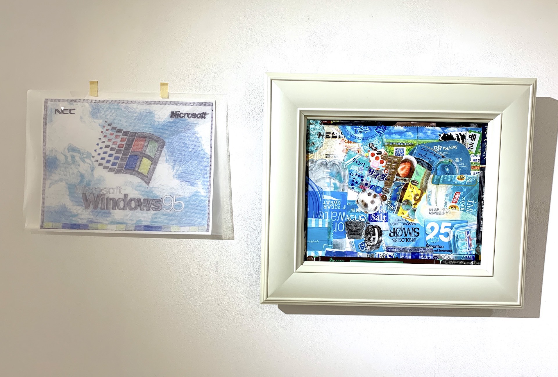 服部桜子《Windows95起動ロゴ》2018年