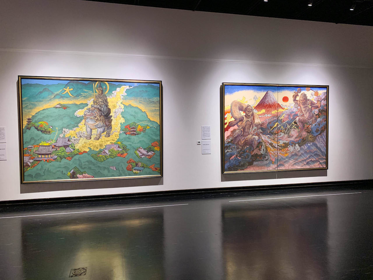 展示風景