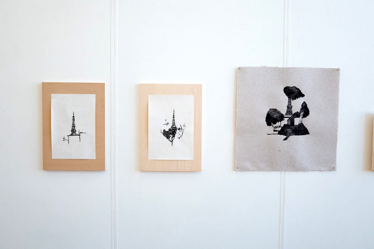 Hina Ishii