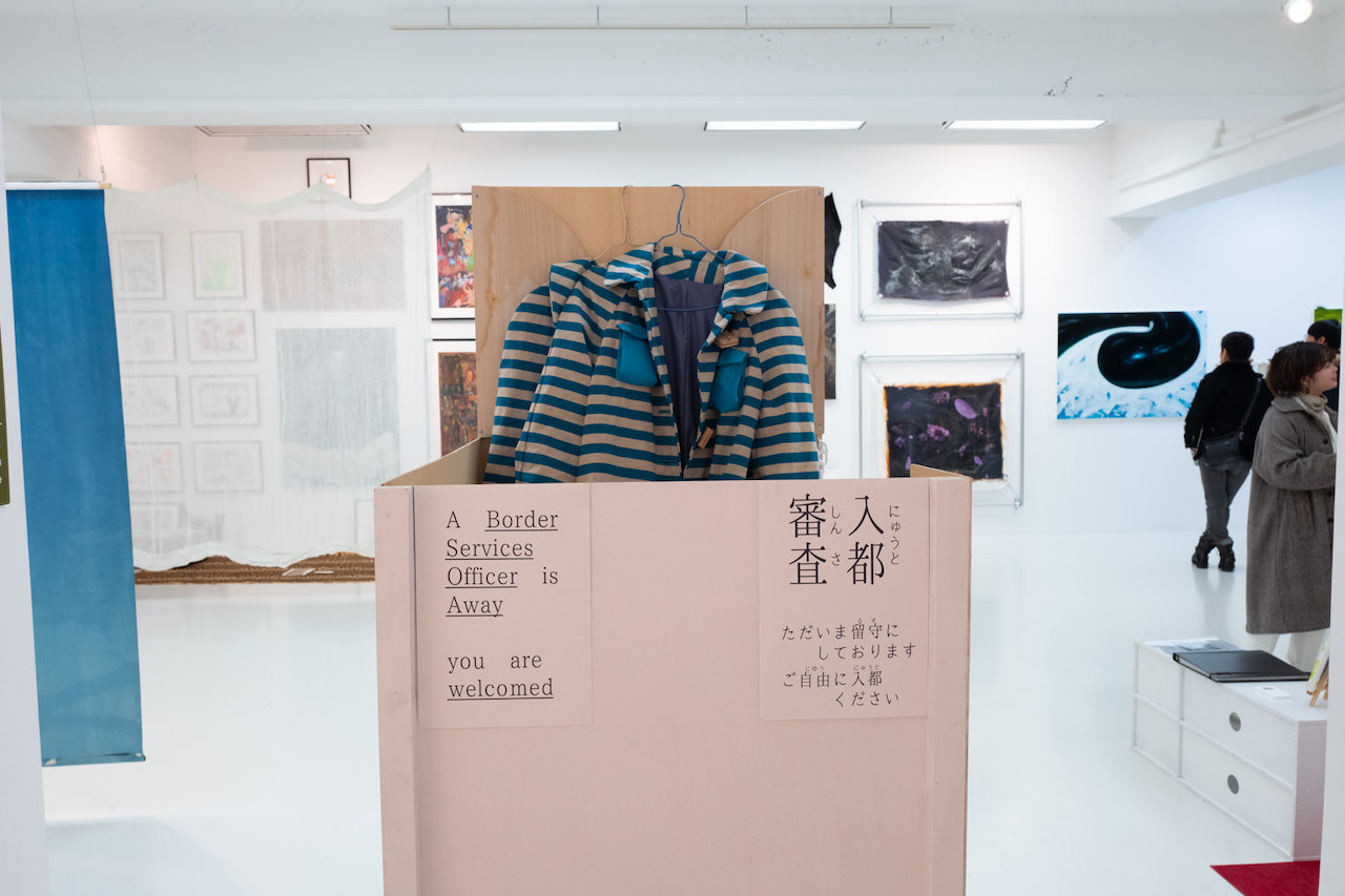 【合同展】東京藝術大学 油画専攻3年生「NI/O」@アーツ千代田3331