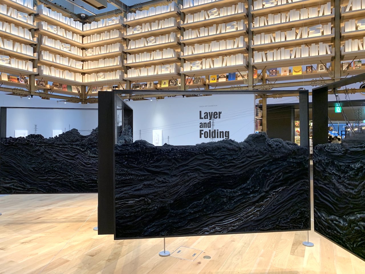 【個展】日常視点からの気づきと脱却〜岩崎貴宏「Layer and Folding」GINZA ATRIUM （銀座 蔦屋書店 ）