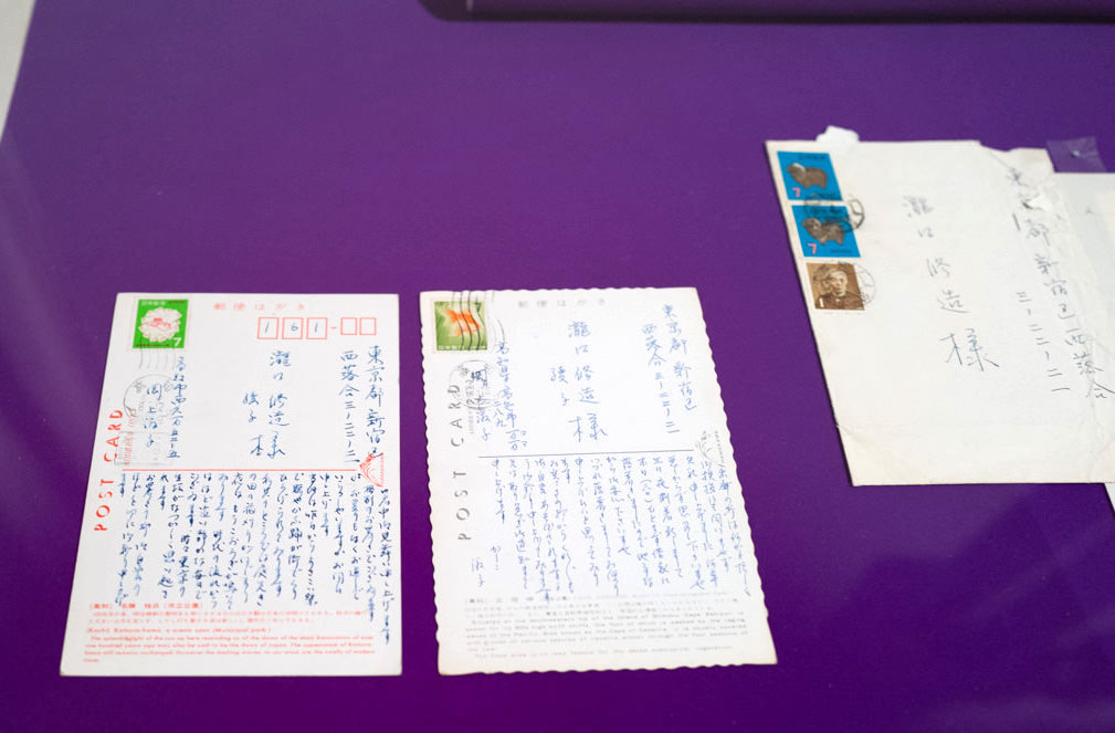 瀧口修造氏との書簡〜本展は各種の関連資料がさまざま展示されています。