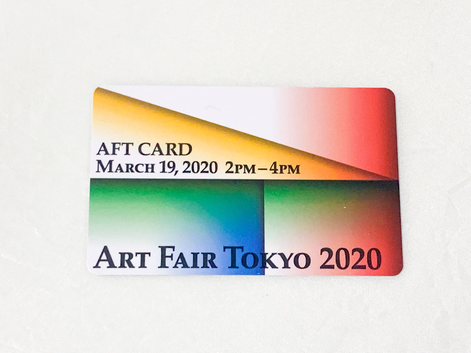 【VIP】アートフェア東京2020で使える特典満載「AFTカード」とは？