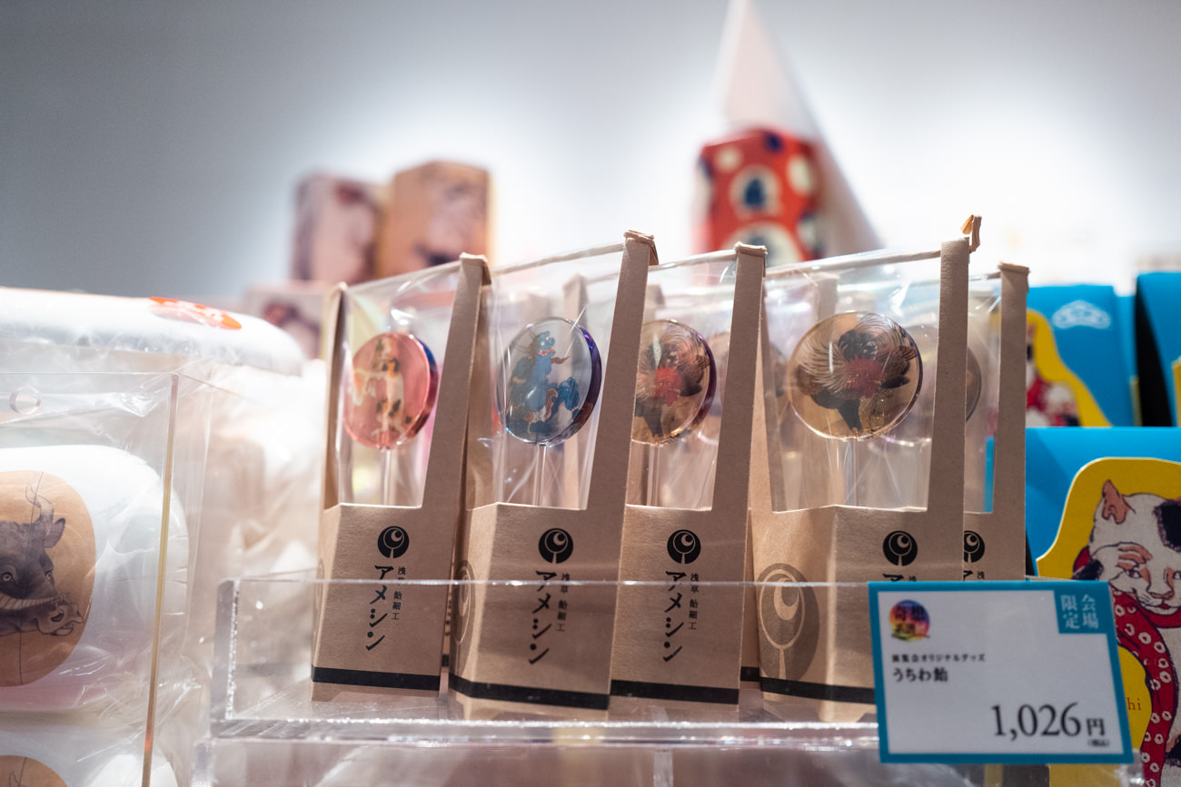 綺麗なアメシン製の飴