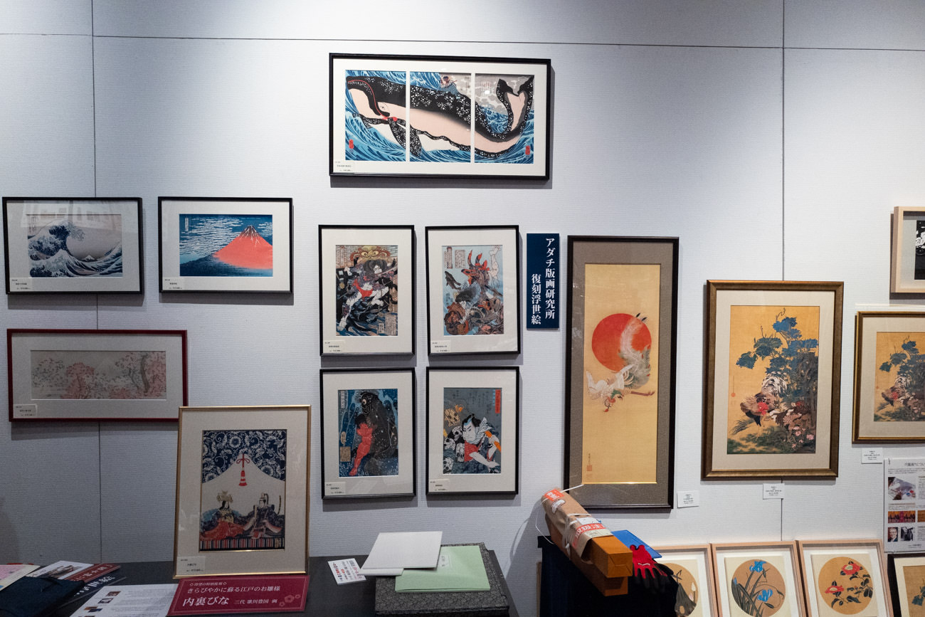復刻版の版画作品はご存じアダチア版画さんより販売