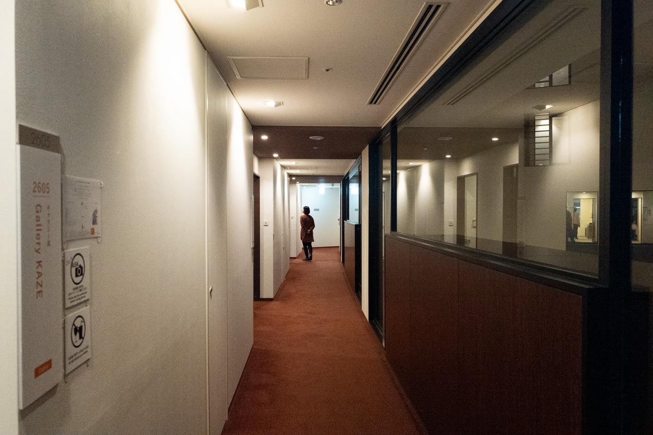 会場となるPARK HOTEL TOKYO