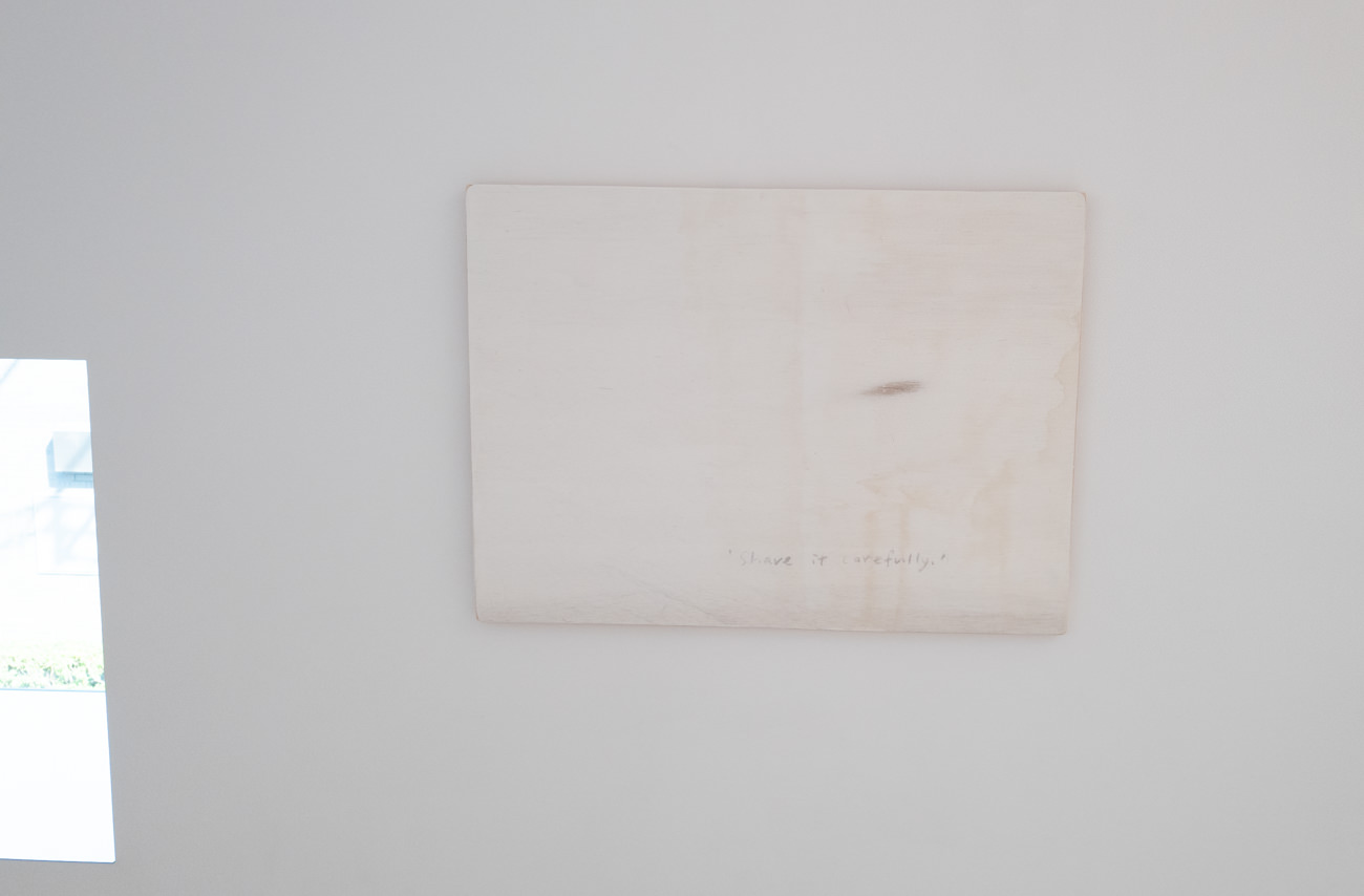 Lee Kit 李傑《Shave it carefully》2018年 51.0×69.5cm