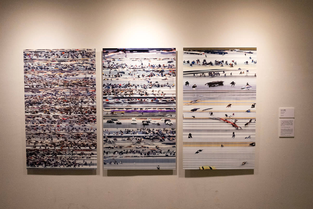 Haruyuki Shirai 《panoramas》 피그먼트 프린트