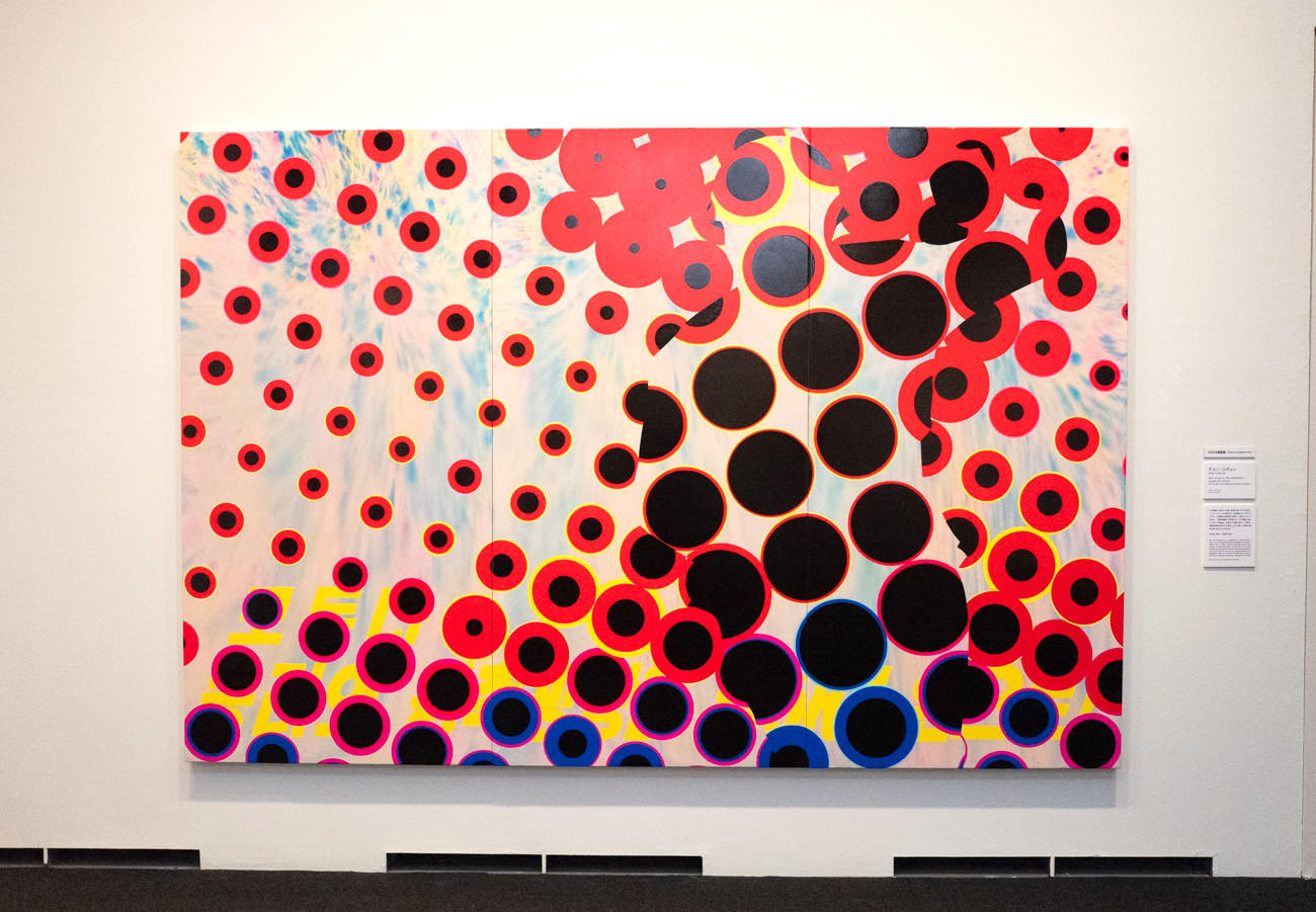 VOCA奨励賞 チョン・ユギョン 「Let’s all go to the celebration square of victory!」 アクリル、カンヴァス 223×330×6cm
