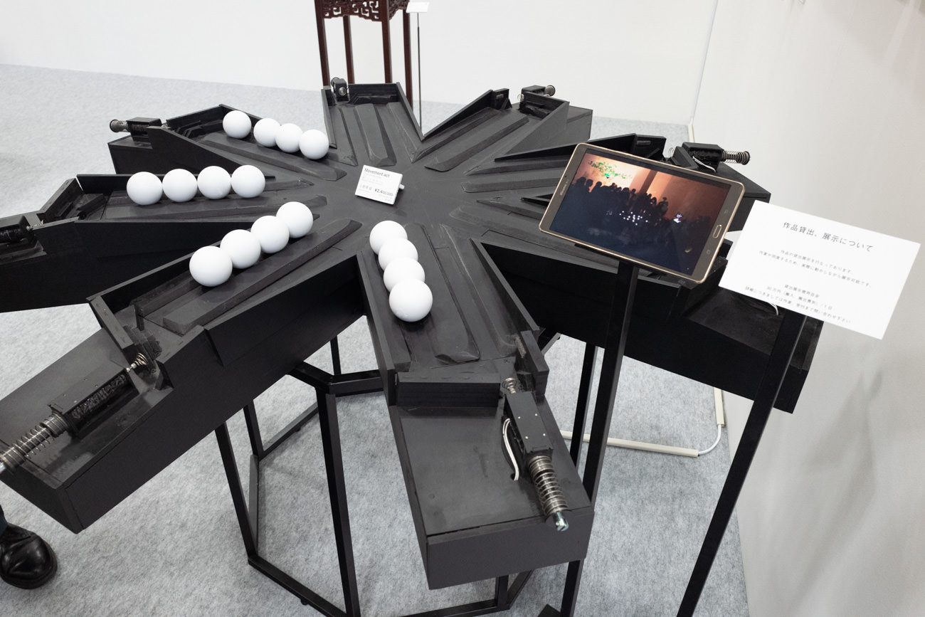 見たことのあるジャグリング作品〜小野沢峻さんですね！