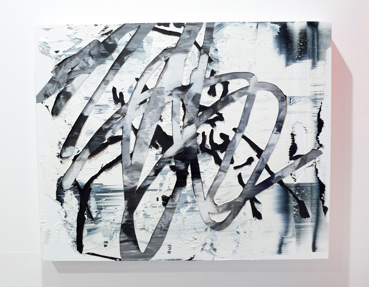 大久保紗也《Nothing（crying）》2019年 803×652mm