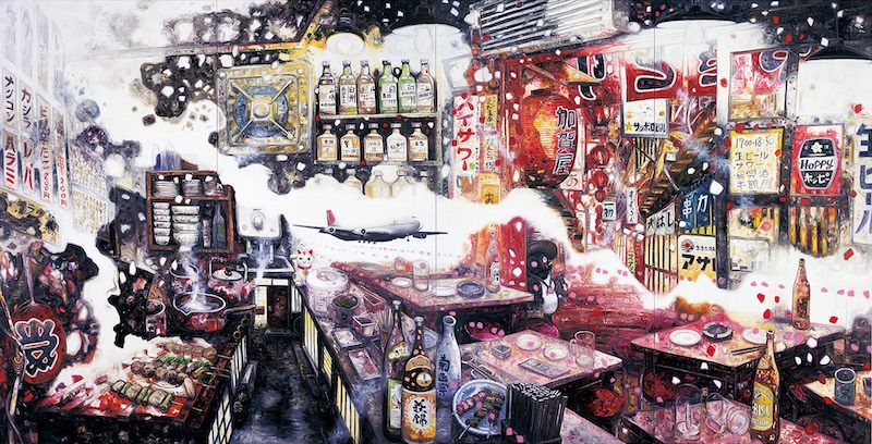 【News】大岩オスカール「光をめざす旅」@金沢21世紀美術館