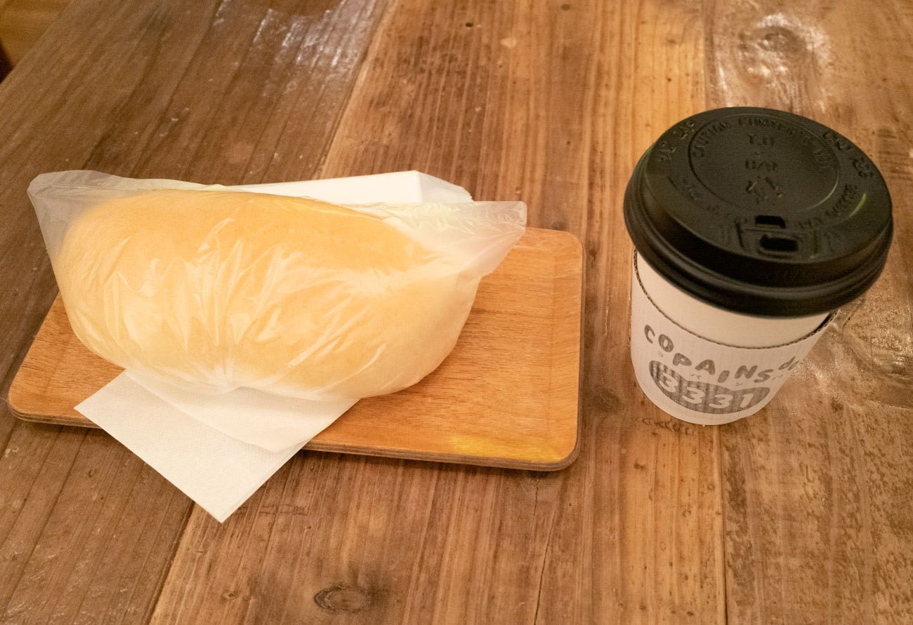 【アート&グルメ】マツコ・デラックスも絶賛！コッペパンとコーヒーが美味しい「COPAINS de 3331（コパンドゥ3331）」@アーツ千代田3331