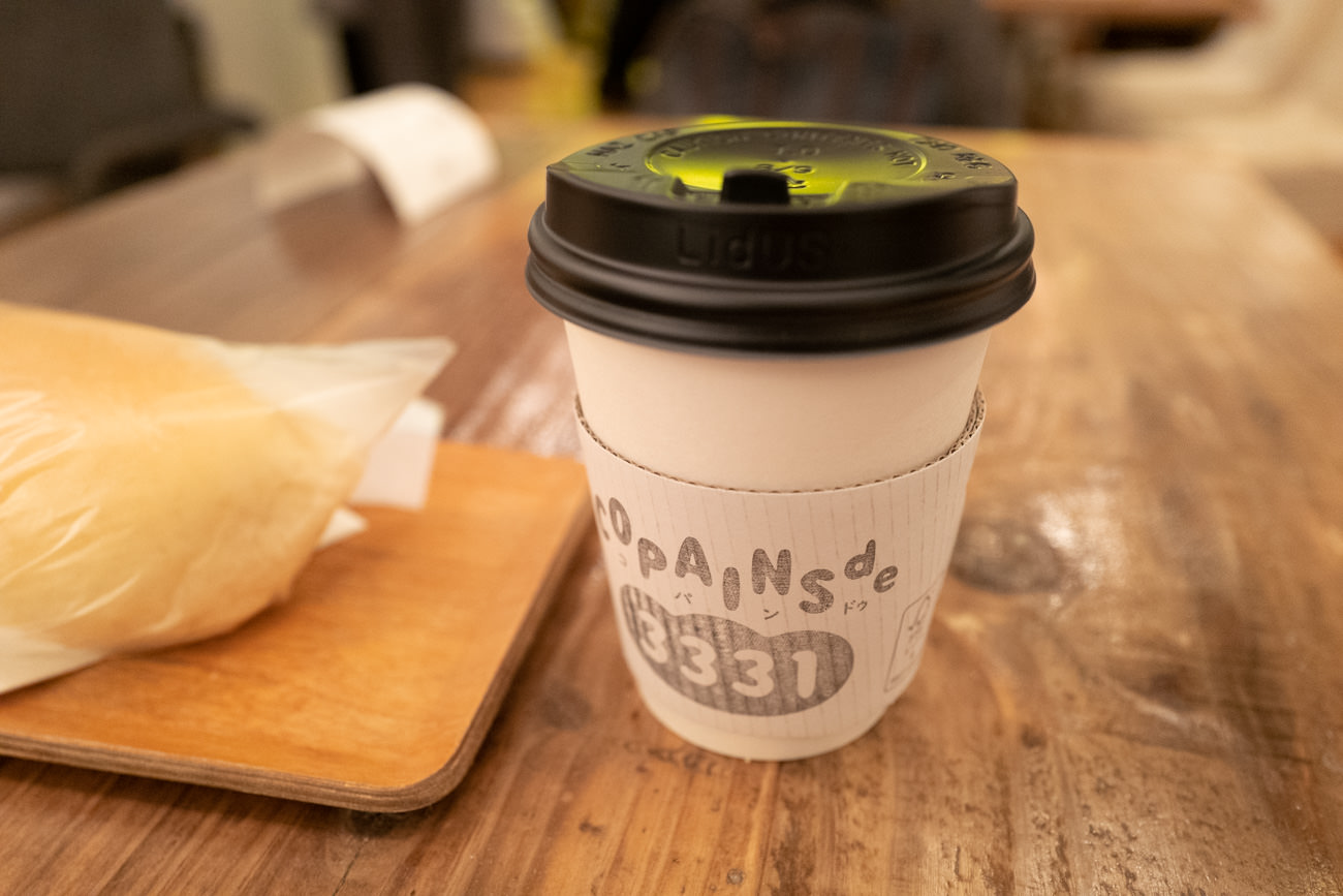 伺った日はエチオピア産の豆を使ったフルーティーな味わいのコーヒーでした。