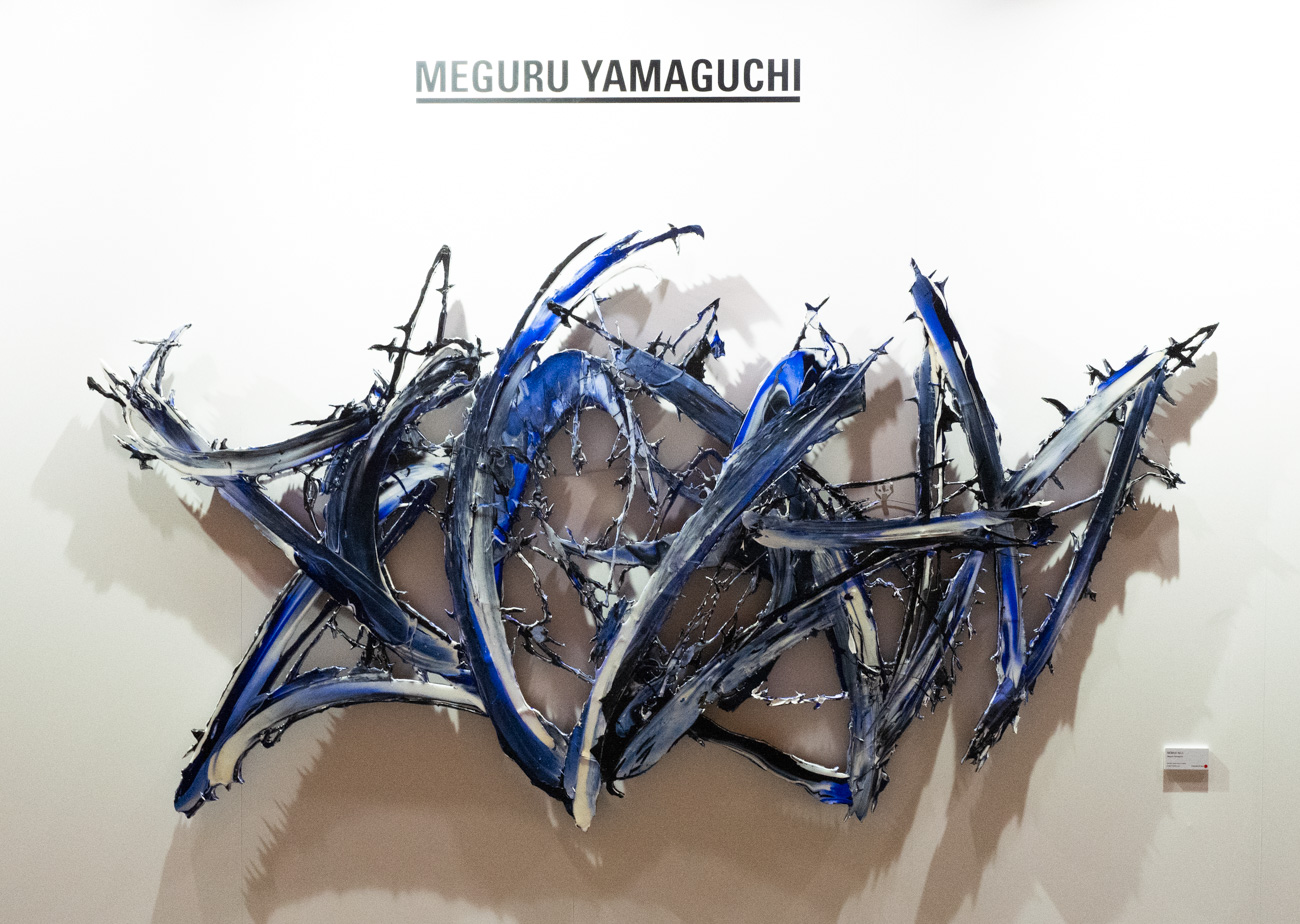 山口歴《MOBIUS NO.3》