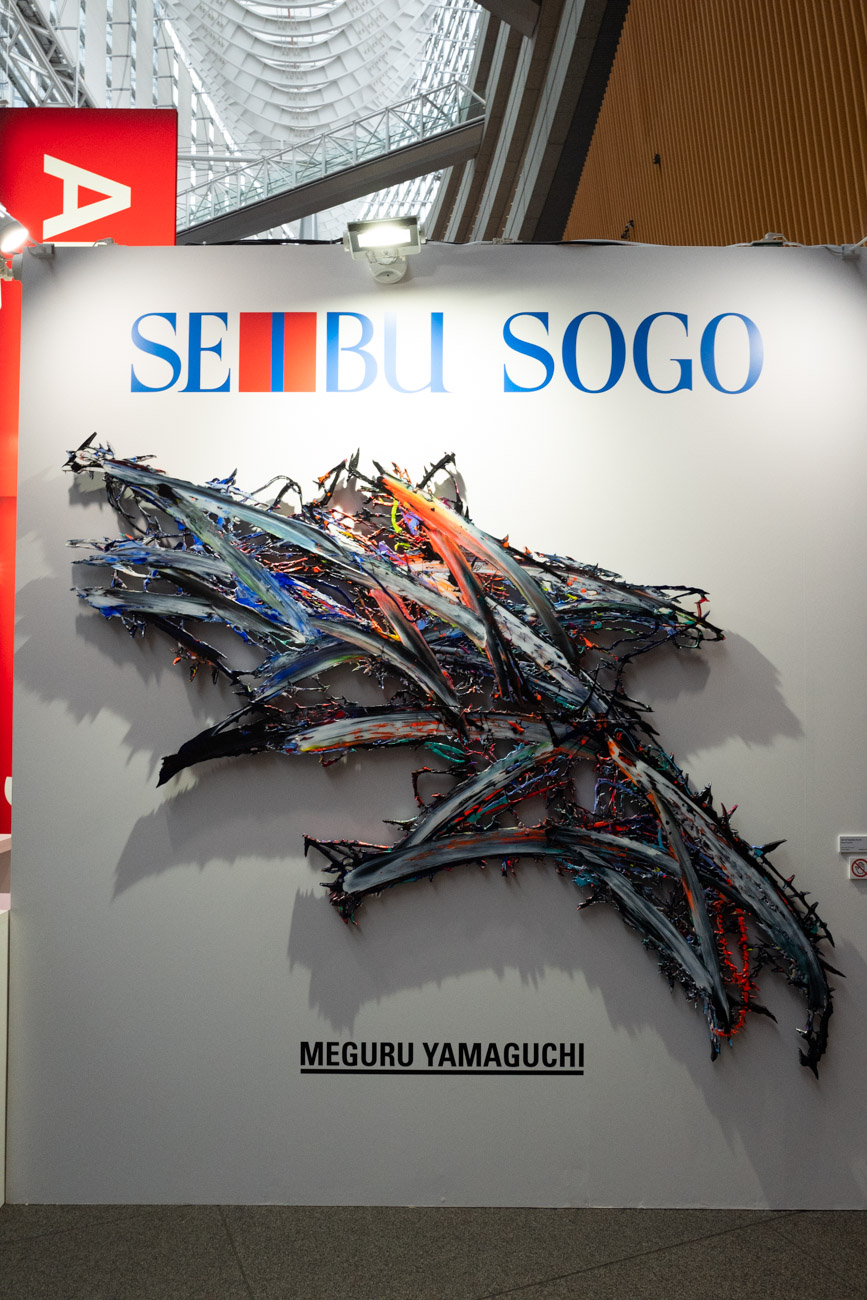 山口歴《OUT OF BOUNDS NO.78》240万円