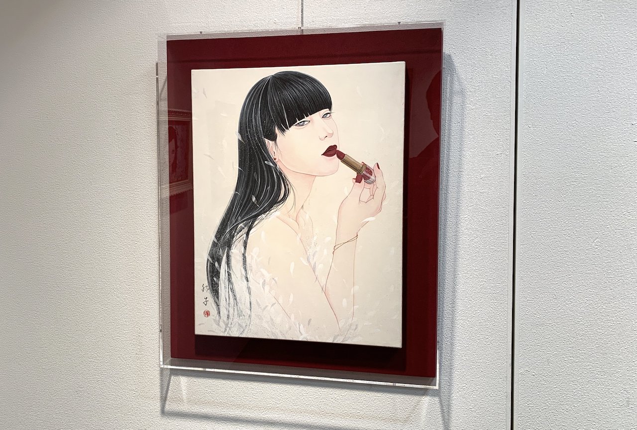 丁子紅子《約束。》