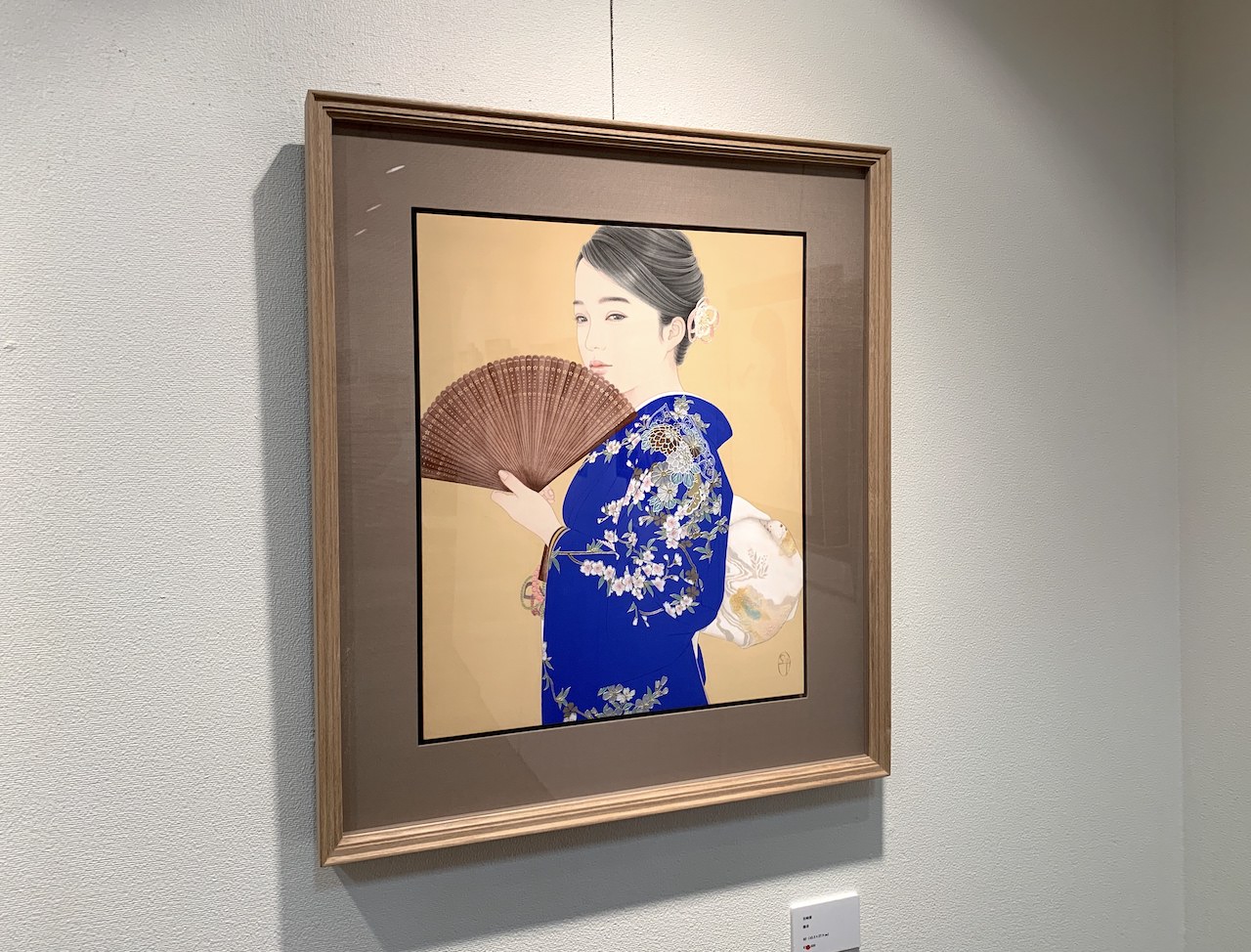 宮﨑優《陽春》