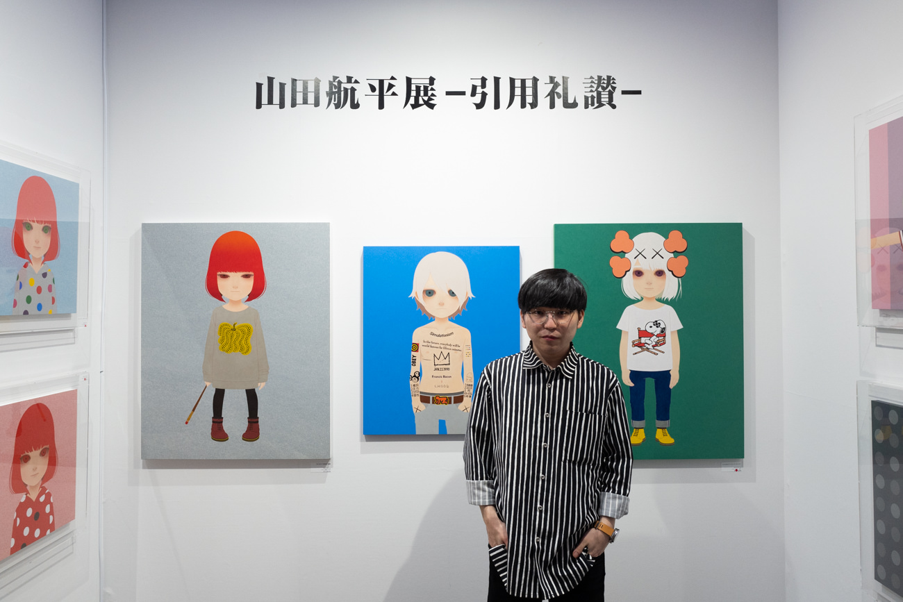 【アートフェア東京2019】山田航平（Kohei Yamada）「引用礼賛」@木之庄企畫