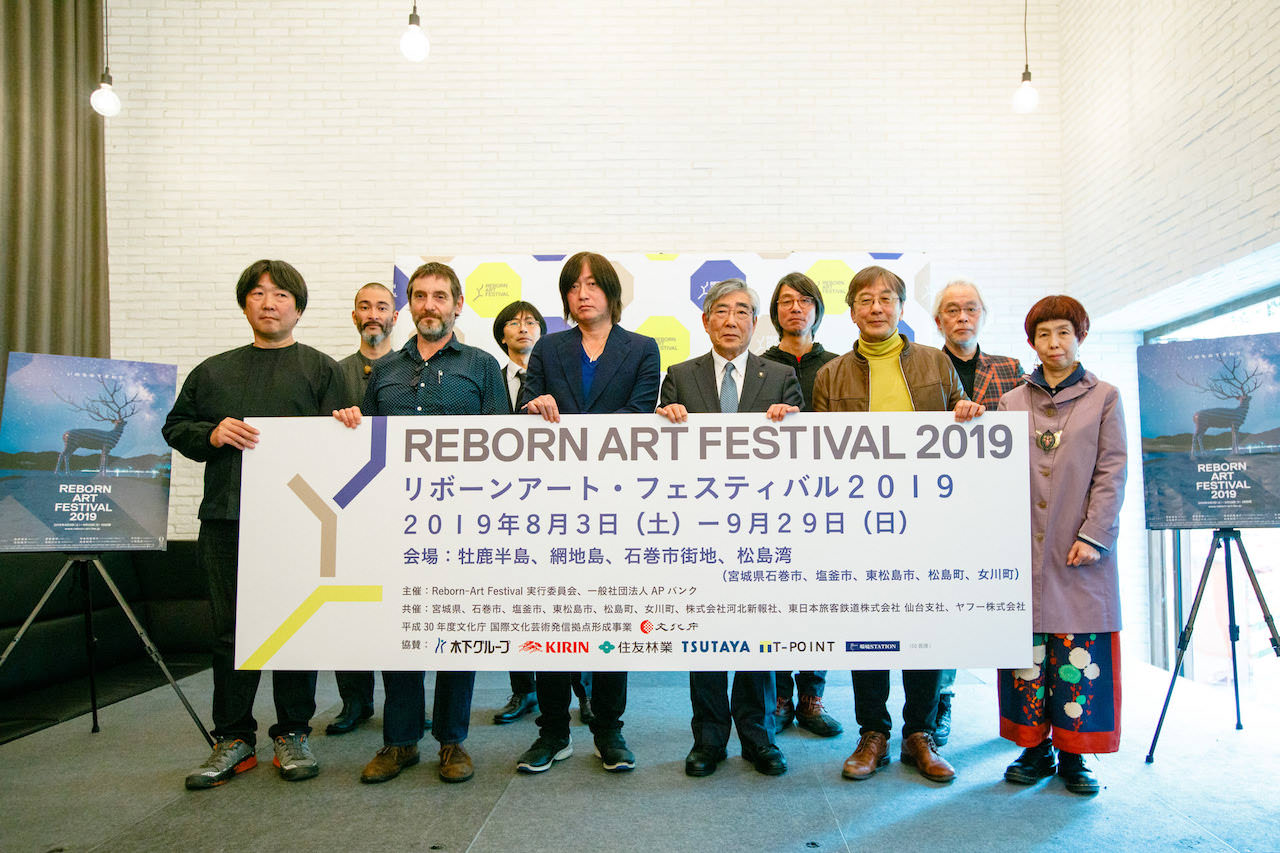 【News】アート・音楽・⾷の総合芸術祭「Reborn‑Art Festival 2019」の詳細が発表〜参加アーティストとして、草間彌⽣やザイ・クーニンなど！