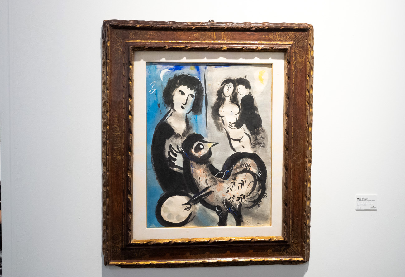 Mark Chagall《Le peintre au coq cu Coq rose》1959年