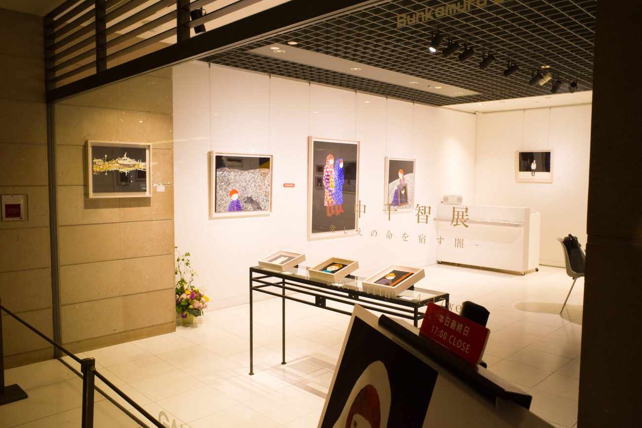 Bunkamura Box Gallery
