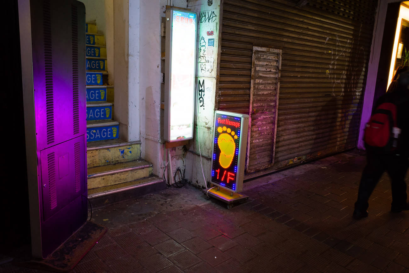 筆者が思いきって入店したタイマッサージ店。この雰囲気でクチコミも見ずに飛び込みました。