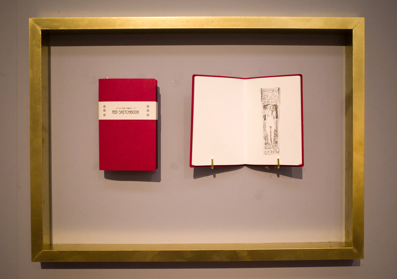 RED SKETCHBOOK 1,200円（税別）