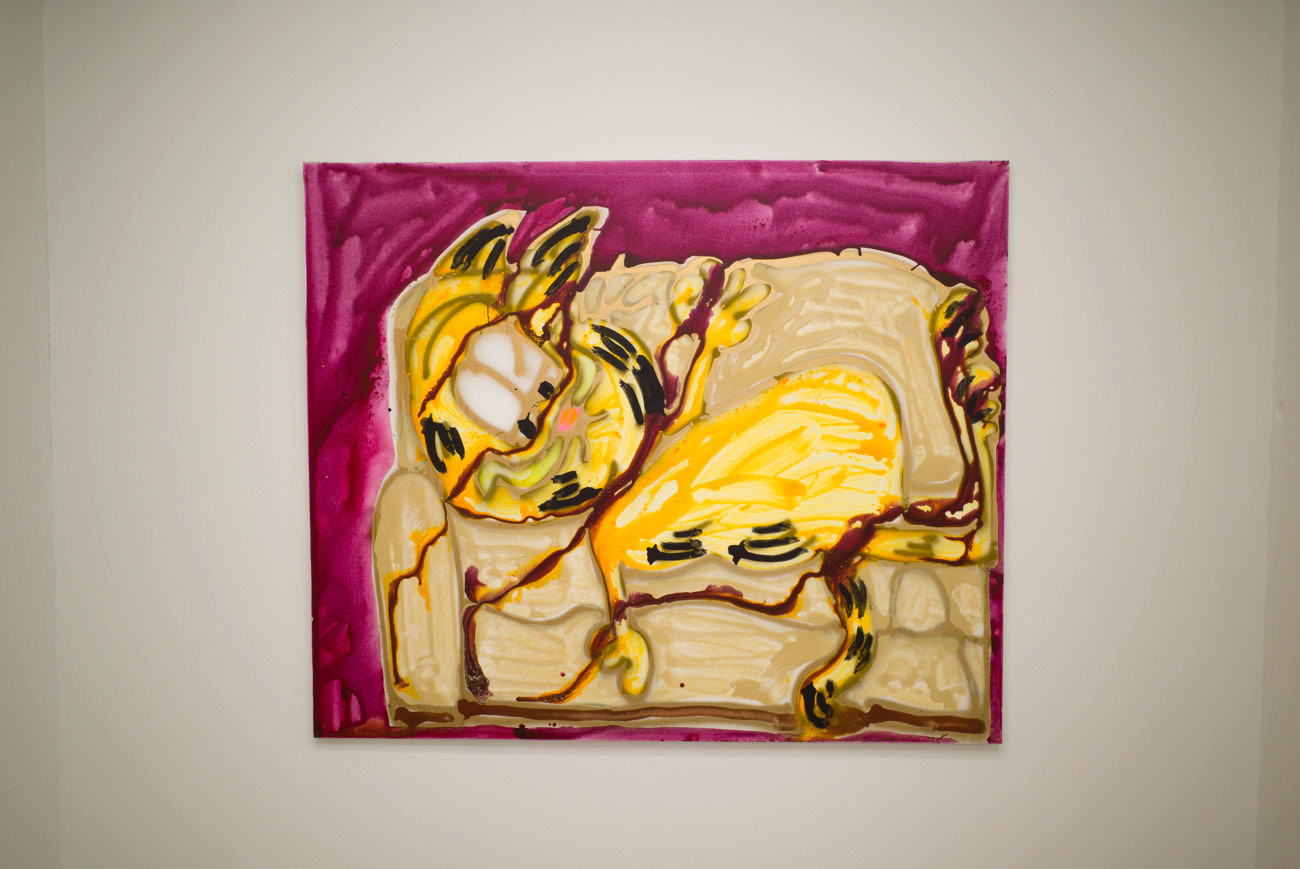 Katherine Bernhardt《Lazy》