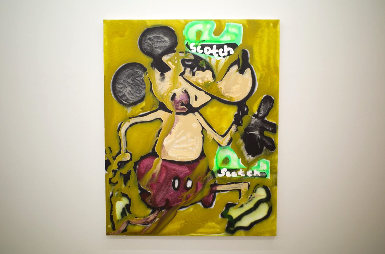 Katherine Bernhardt《Scotch scotch》