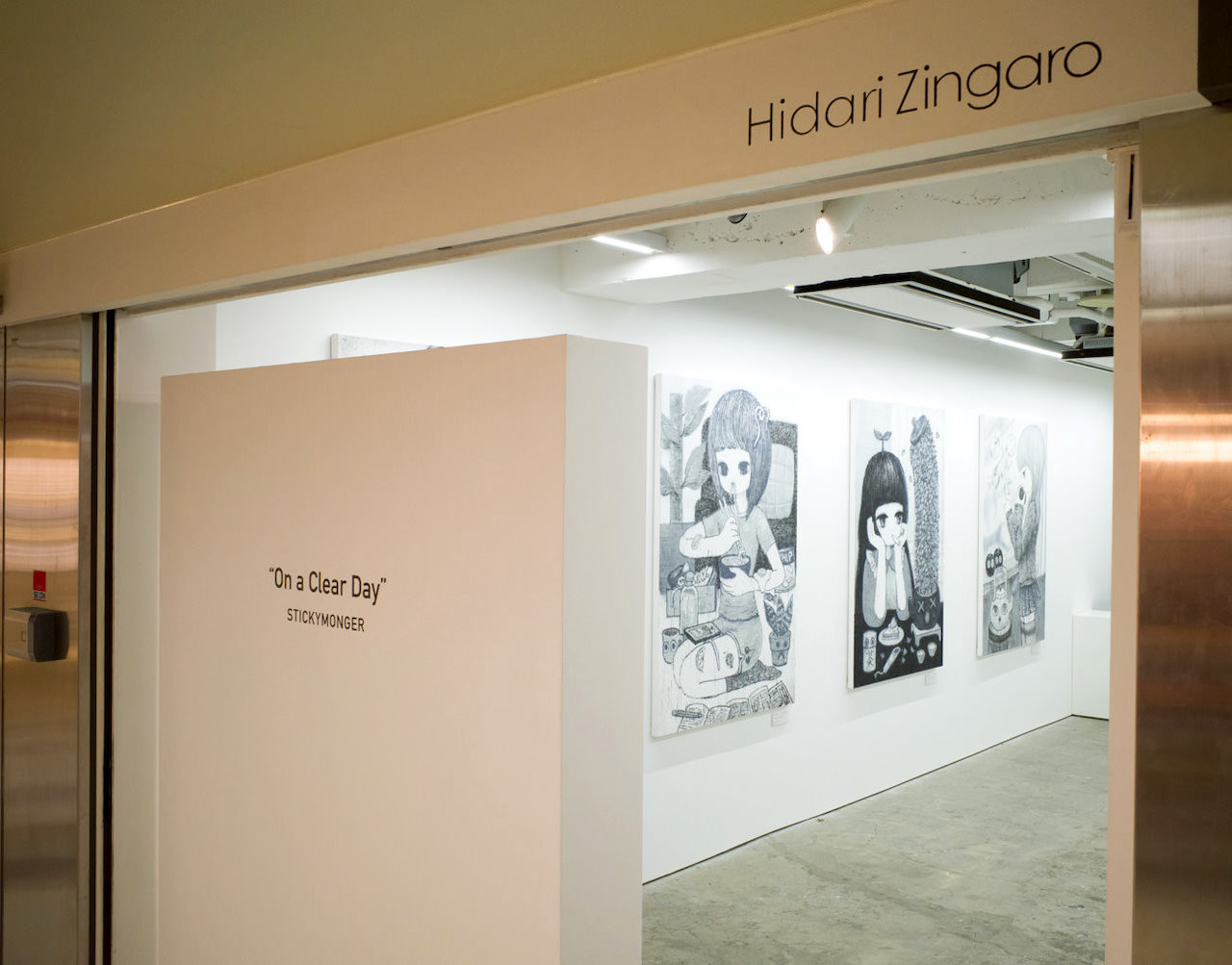 【個展】Stickymonger「On a Clear Day」@Hidari Zingaro