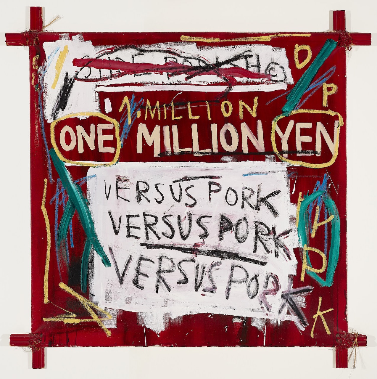 ??ャン＝ミシェル・バスキアNapoleon, 1982Acrylic and oilstick on canvas,mourtedon tied wood supports121.92x121.92cm Private Collection,Co…