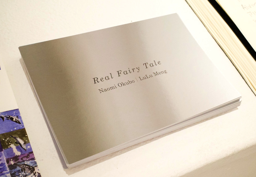 大久保如彌 + ルル・モン 「Real Fairy Tale」展覧会会場にて撮影