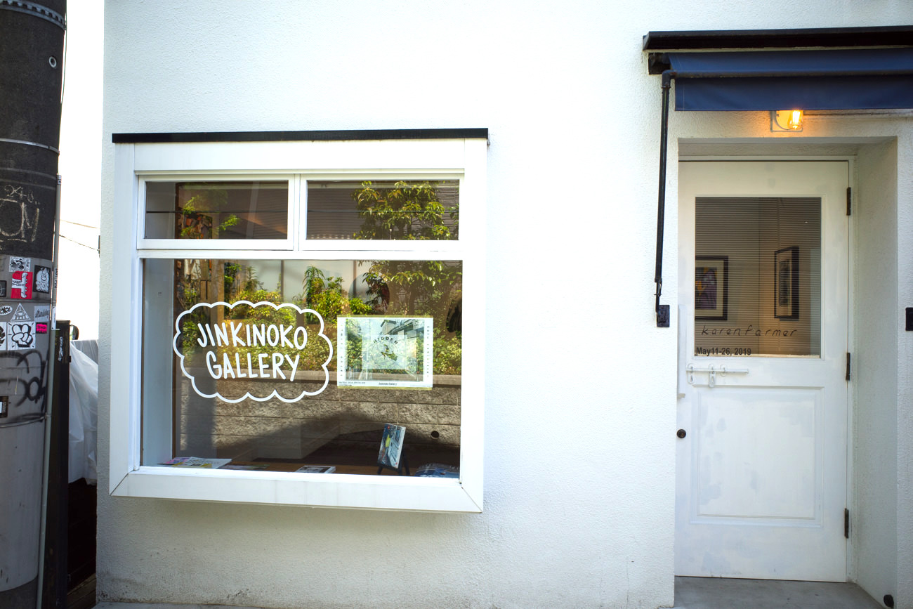 JINKINOKO GALLERY