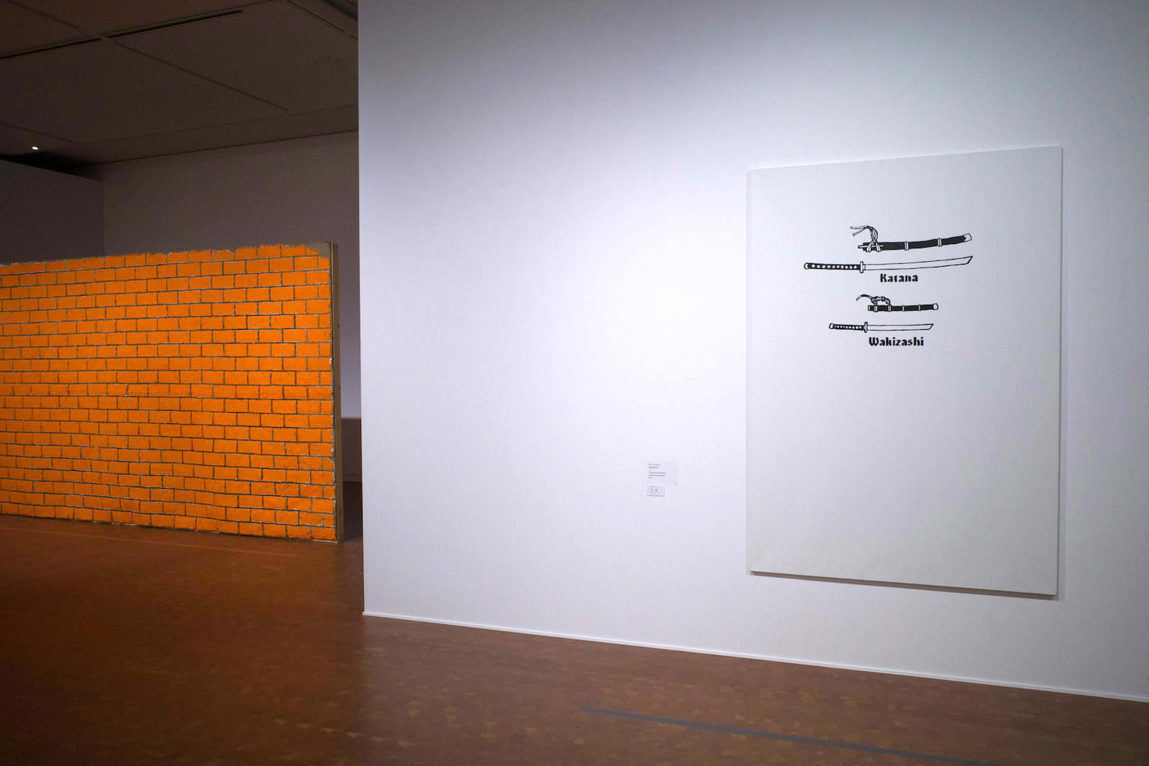 右：リチャード・オードリッチ《the katana and the wakizashi》2006年