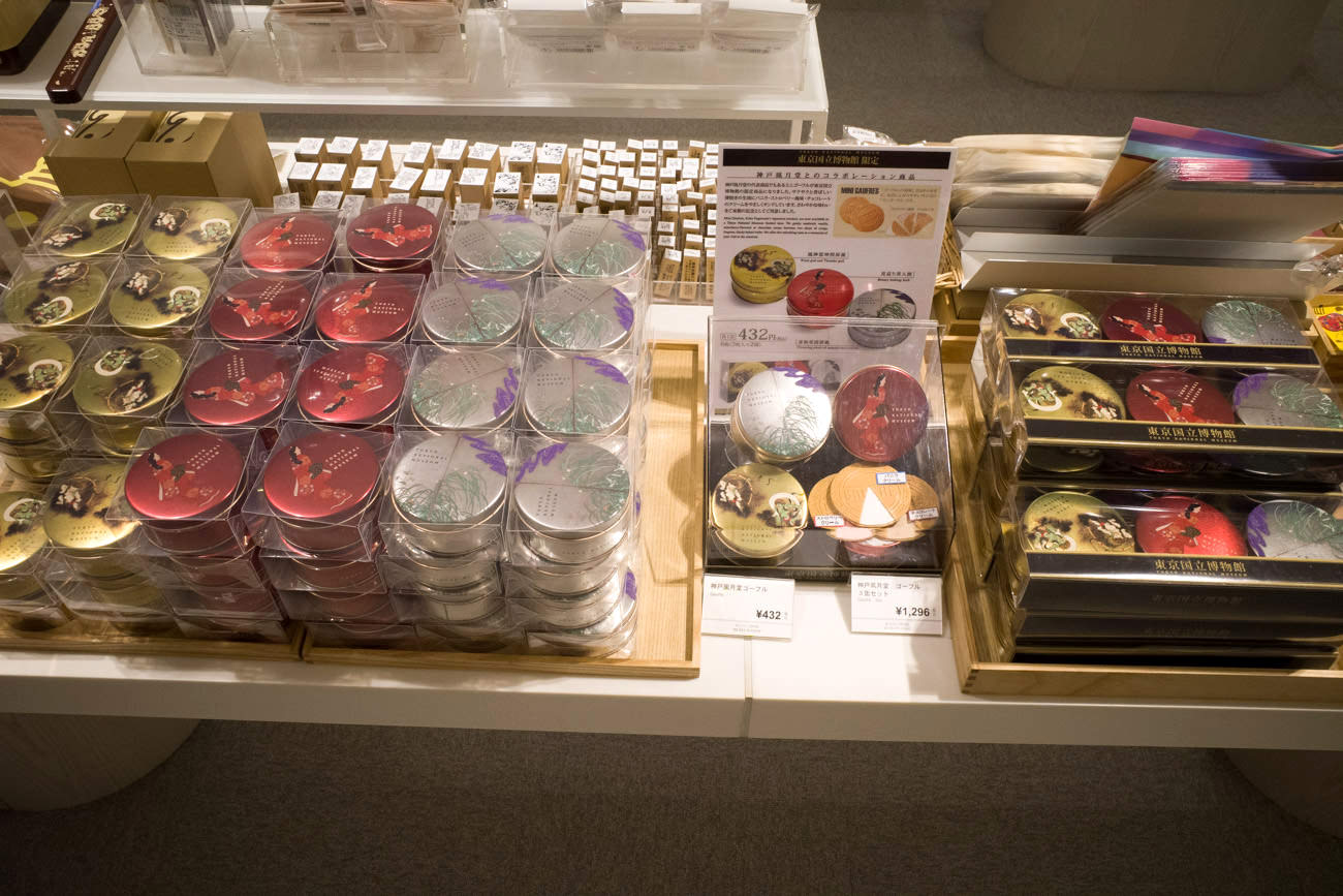 神戸凮月堂コラボ商品「東京国立博物館ゴーフル」3缶セット1,200 円（税別）