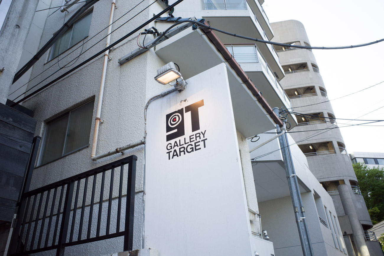 展示会場の原宿「ギャラリー ターゲット」