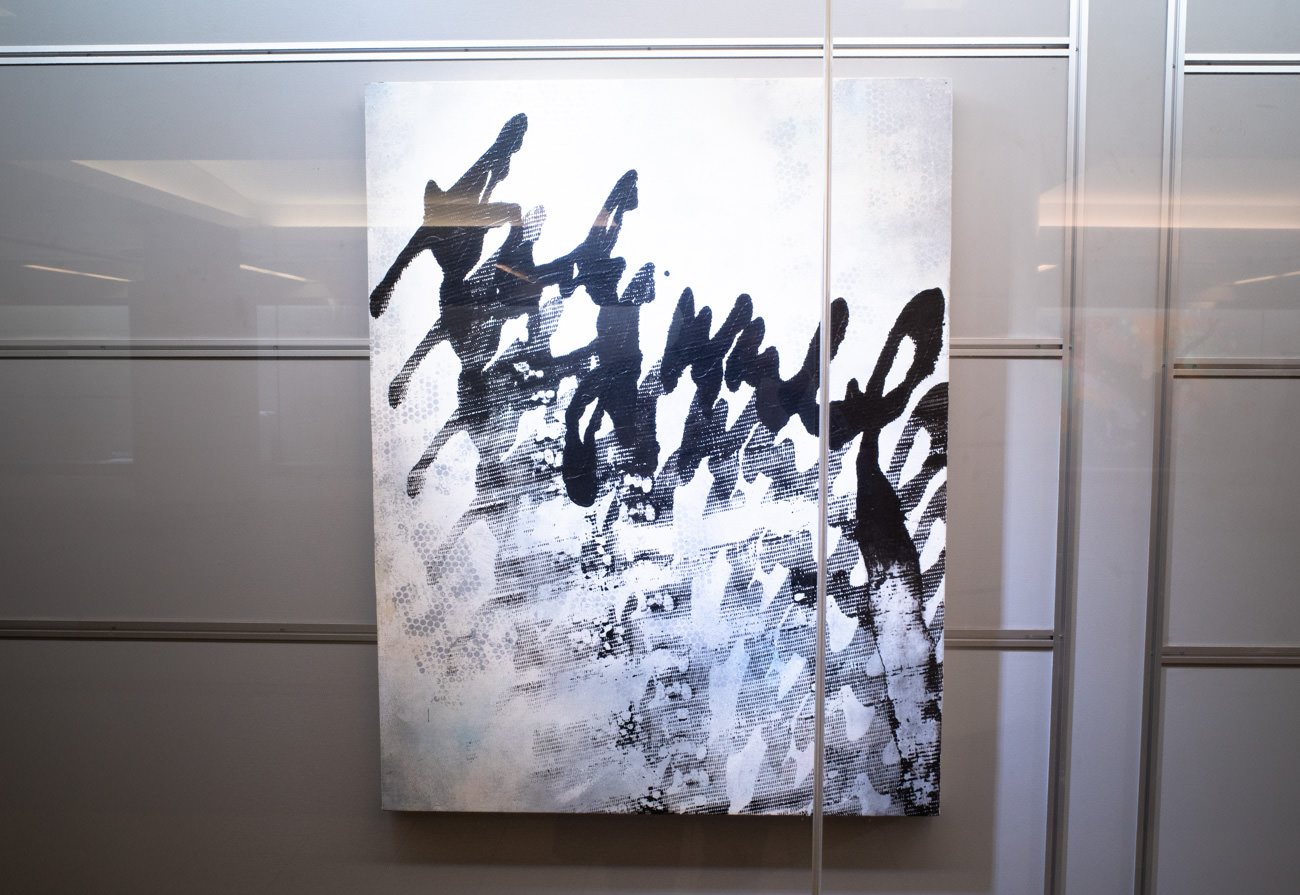 【若手ペインター】山本捷平（Shohei Yamamoto）とローラー作品《Reiterate》シリーズの魅力