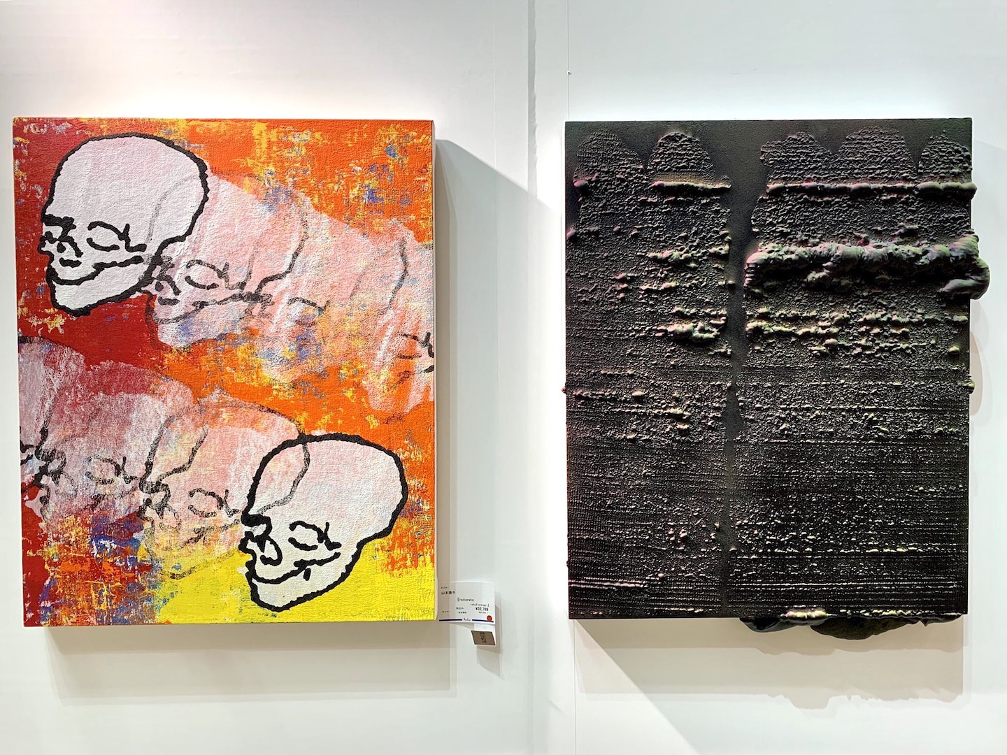 左:山本捷平《reiterate-scull(red)》2019年