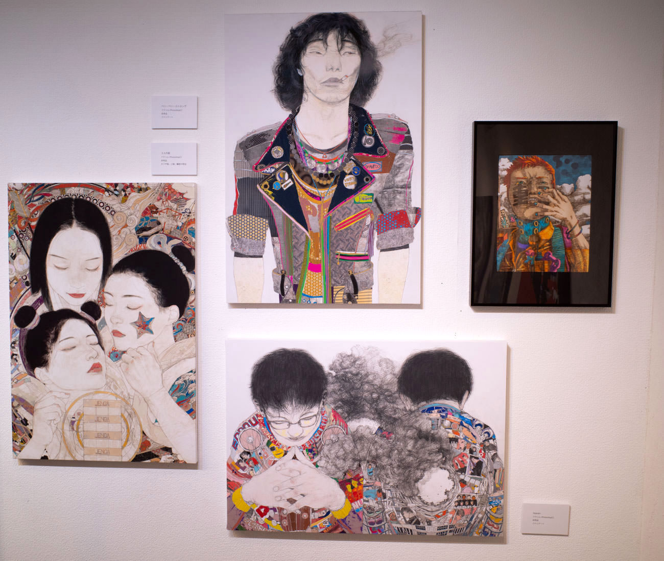 斉藤和義さんの描写がリアルです